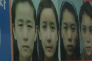 まるで白人崇拝だ、韓国人の親は子供に整形手術を受けさせている、西洋人風に見せようとしているのか？海外の反応