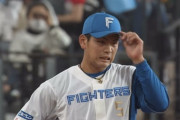 【vs.西武オープン戦】日ハム野村、今日も悪送球