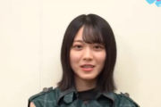 【欅坂46】超照れちゃってるるんちゃん可愛すぎ問題【シブヤノオト 振付クイズ】