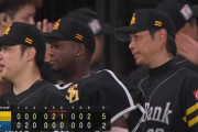 【日本ハム対ソフトバンク6回戦】ソフトバンクが５－２で日本ハムに勝利！今季４３試合目で初の貯金１！川瀬晃のプロ初本塁打が決勝弾！日本ハムは５月初の連敗