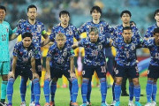 【ウマ娘の金がサッカーへ】藤田晋氏　サッカーW杯放映権を買ってABEMA無料放送ｗｗｗｗｗ