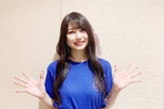 【声優】雨宮天さん、おっぱいが急成長！