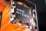 ＡＭＤの半導体、デルの企業向けＰＣに初採用－インテルに打撃