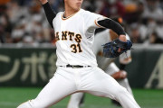 巨人　ドラ３・赤星の開幕ローテ入り濃厚に　６回１失点の好投