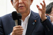 安倍晋三元首相　評価は今も二分　史上最長期政権の光と影