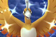【ポケモンGO】年始早々「色違いホウオウ」入手失敗した不運マンの集うスレ