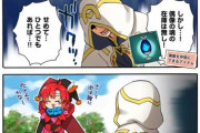 【FEH】漫画「ファイアーエムブレム ヒーローズ 英雄たちの日常」第194話を公開！