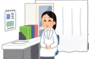 【動画】保健体育の女先生さん、全裸で授業をしてしまうｗｗｗｗｗｗｗｗｗｗｗ