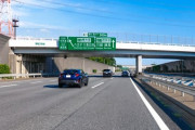 【悲報】高速道路無料化2116年になる模様