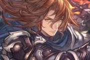 【グラブル】リミジークは今度こそ来る…！？四騎士イベとぐらたんゲストで大分フラグはありつつもカグヤ実装直後で連続リミが来るのかという段階