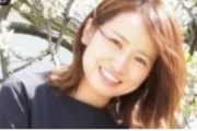 【縄田佳純】9歳の娘を低血糖症にさせ入院させ共済金詐取した母親がめちゃくちゃ美人でわろたｗ