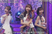 【乃木坂46】新内眞衣、さすがに厳しくなってきたな... ※画像あり