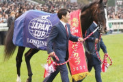 歴代最強馬・イクイノックスが電撃引退、種牡馬入り　有馬記念は出走せず！　ウマ娘化が望まれる！