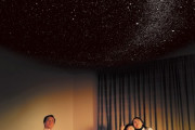 家庭用プラネタリウム持ってる人いる？