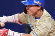 中日・大島洋平が2000安打を達成！プロ野球史上55人目 1787試合目での到達は谷沢健一を抜いて球団最速記録