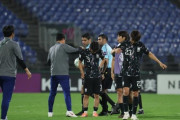 ジッダの悲劇…U-23韓国代表、10人のベトナムにも敗北＝韓国の反応