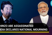インド人「大切な友だった…」安倍元総理と友好的だったインドの首相や国民から熱い感謝と深い悲しみの声