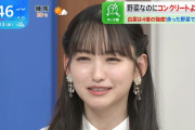 可愛いｗ 一ノ瀬美空ちゃんの嗅覚ワロタｗｗｗ【乃木坂46】