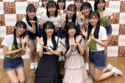 【STU48】石原侑奈・壁島結華、NMB48劇場に行く