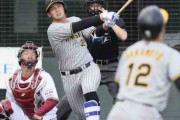 【阪神】井上広大が左翼防球ネットに突き刺す特大３ラン　岡田監督も期待寄せる長距離砲