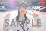 【乃木坂46】フォトジェニックすぎる…筒井あやめ『BOMB1月号』特典グラビア3種が公開！！！