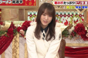 【櫻坂46】めちゃめちゃ食べたそうな顔してて草