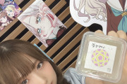 【蓮ノ空】三宅美羽さん、毎日メロン💚と見つめ合っている【ラブライブ！】