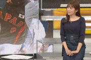 【画像】NHKスポーツ担当の女子アナさん、体が素晴らしい