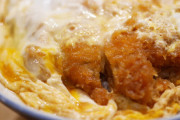 【画像】東京のカツ丼、2300円ｗｗｗｗｗｗｗｗｗ