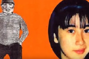 美人女子中学生・佐久間奈々さん失踪事件の犯人イラストが怖すぎる