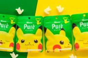 『ポケモン』x「ピュレグミ」ピカチュウ型のグミがコラボパッケージで登場！「でんげき」を感じるソーダフレーバー