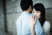 不倫してる女だけど質問ある？