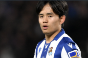 久保建英は85分までプレー…ソシエダ、3度の“ゴール取り消し”に救われビジャレアルとドロー