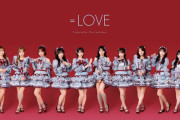 「EIGHT-JAM」に＝LOVE、Juice=Juice、CANDY TUNE集結！すごいと思うアイドルは