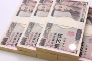 婚活中ですが「年収600万円以上は高望み」と言われました　コレって本当ですか？