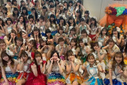 【SKE48】8期は中堅なのか