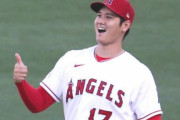 海外「おめでとう大谷！」大谷翔平が日本人としてイチロー以来2人目の球宴最多得票の快挙！