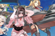 【艦これ】海防艦と結婚してるのはまじですごいと思うわ。演習と1-5しかレベリングできないと思うし