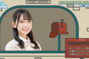 【日向坂46】金村美玖、ついに初贔屓を経験ｗｗｗｗｗｗｗｗｗｗｗｗ