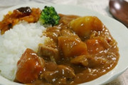 嫁「ご飯何にする？」　夫「カレーでいいよ」　嫁「ムキーーーー！」