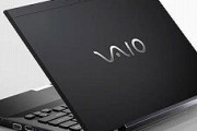 【さすソニ】VAIO、永年無償修理を発表❗PC業界に激震が走る❗