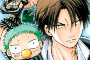 べるぜバブとかいう異様に過小評価されてる漫画wwwww