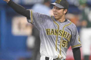 阪神・青柳が今季初勝利！「やってきたことを信じたい」有言実行の快投
