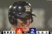 西武育成４位川村が逆転V打「細かいことは考えず」