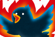 【超速報】ツイッター、完全崩壊キタァアアアアーーーー！！！！