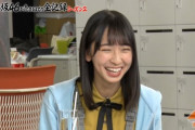 【日向坂46】お寿司の上品さは、丹生ちゃんとはまた違うタイプでいいよねｗｗｗｗｗｗｗ