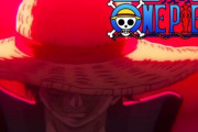 『ONE PIECE FILM RED』興収171億円突破　動員は1231万人　海外でも話題沸騰中