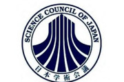 【悲報】日本学術会議、大学に所属もしていないのに30年以上も会員をやっていた共産党員が過去にいた
