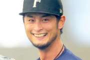 【朗報】ダルビッシュ、日本プロ野球の闇を暴露してしまうｗｗｗｗｗｗｗｗｗｗｗ