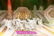 櫻坂46山﨑天センター楽曲『半信半疑』スタジオパフォーマンス初披露！【そこ曲がったら、櫻坂？】